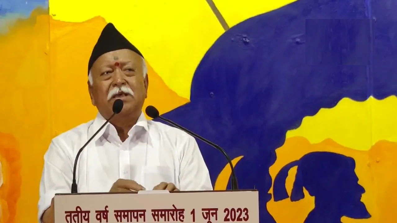 mohan bhagwat