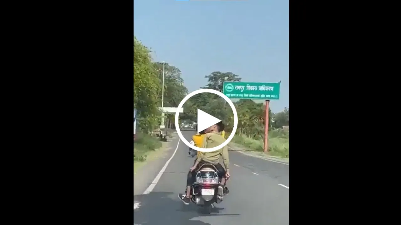 viral trending video