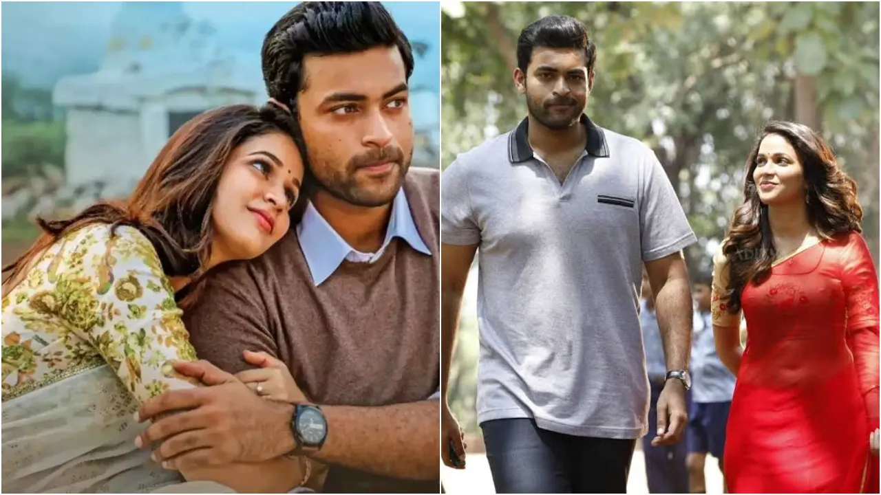 Varun Tej Lavanya Tripathi Wedding