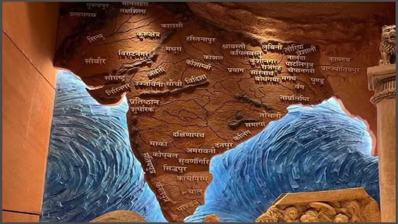 akhand bharat