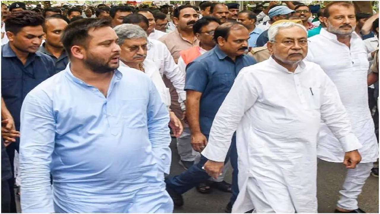 mahagathbandhan bihar