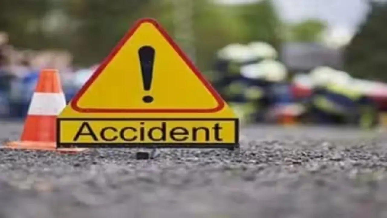 urnia Accident News