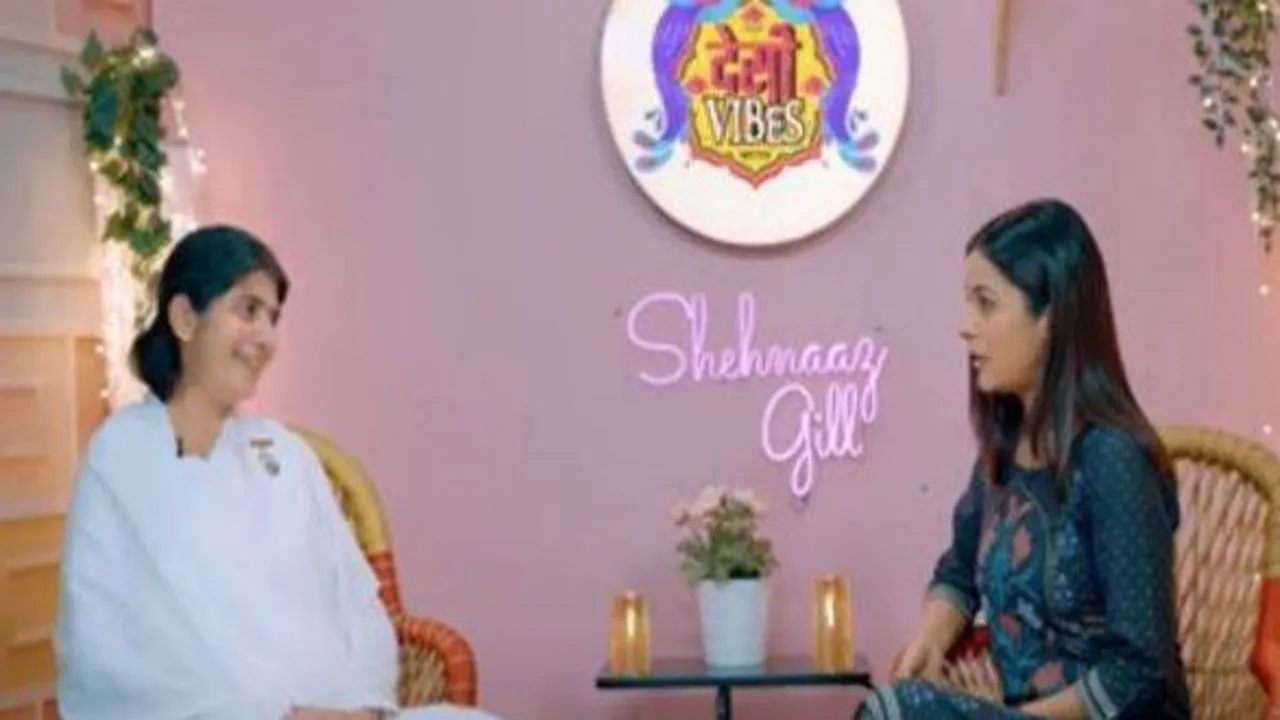 शहनाज गिल के शो में बीके शिवानी