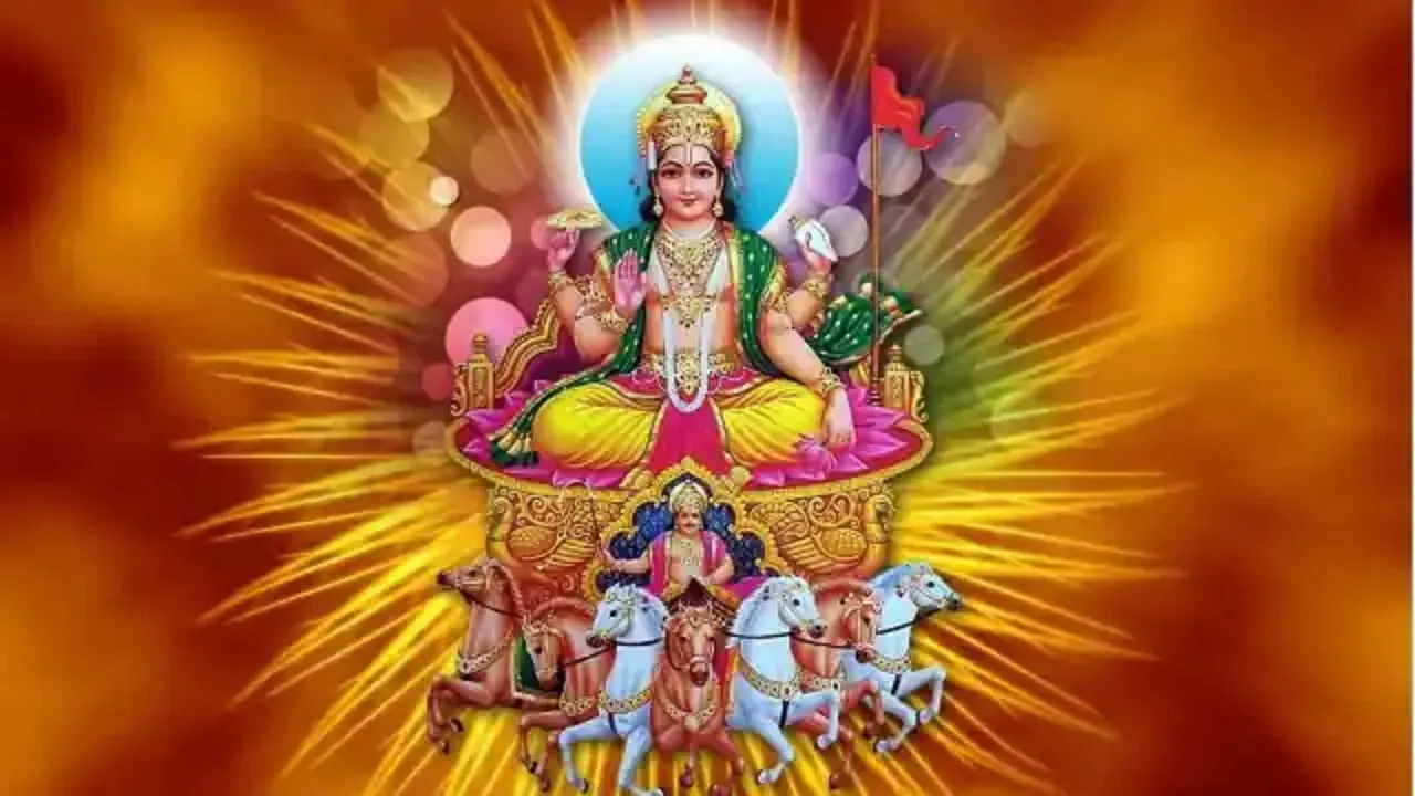 Mithun Sankranti 2023