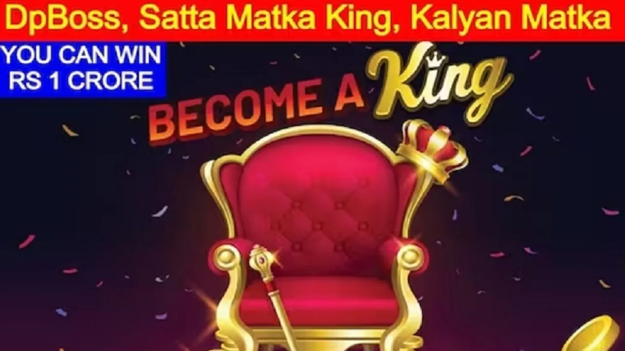 DpBOSS Kalyan Satta
