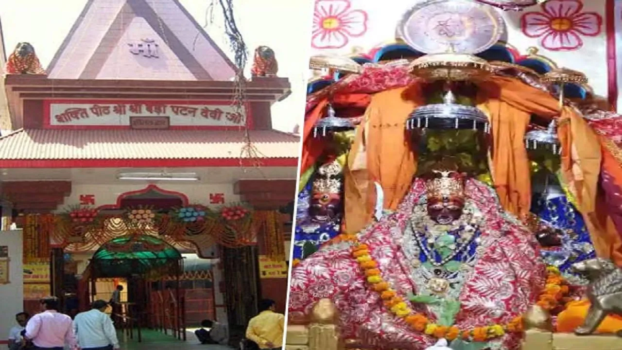 patndevi