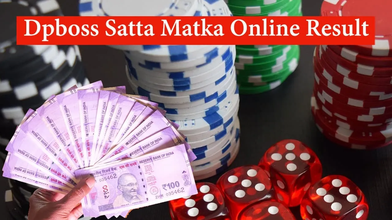 DpBOSS Satta Matka Result 7 June
