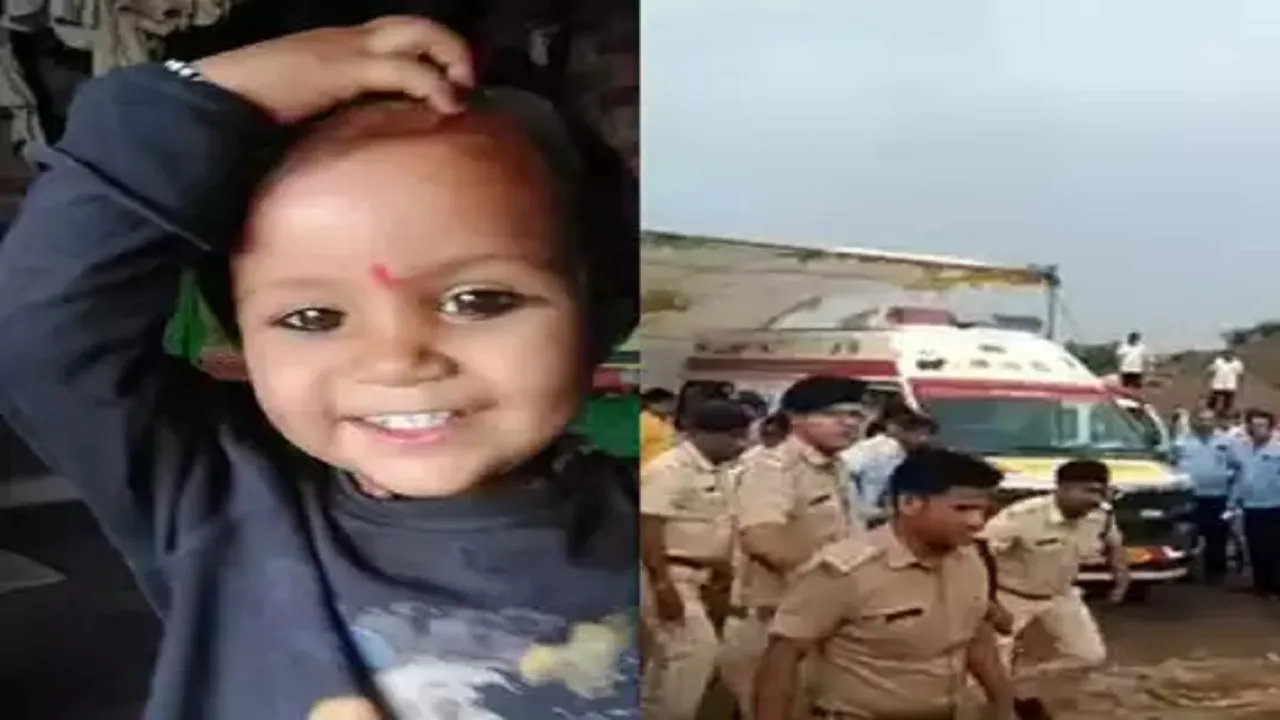 Sehore Borewell Accident