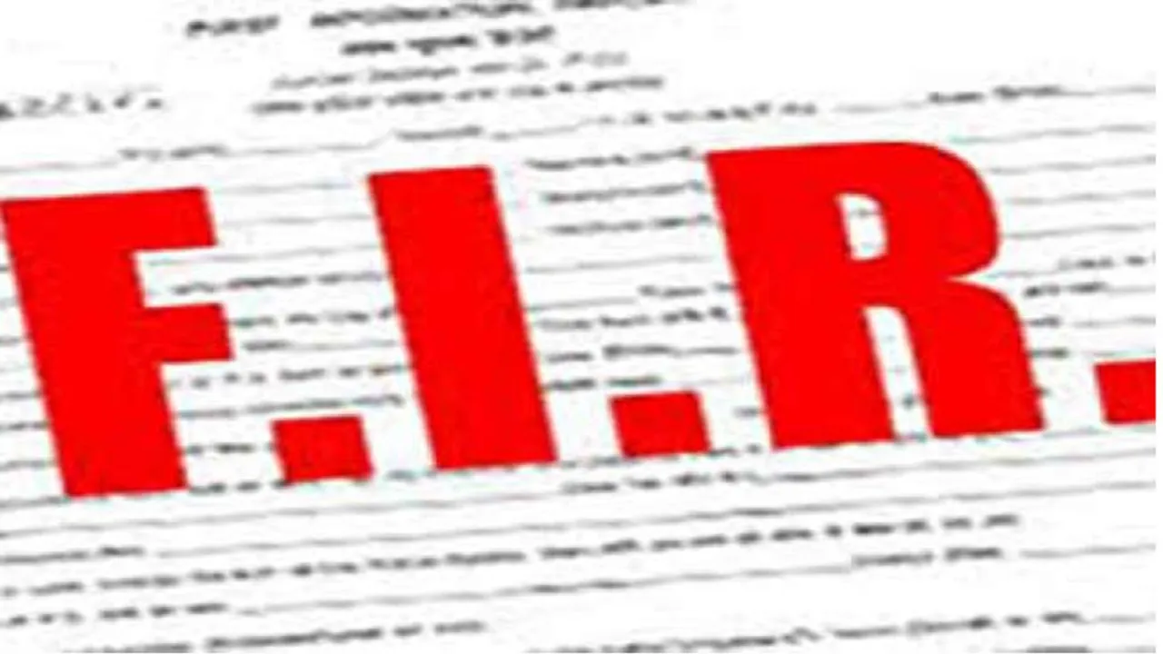 FIR