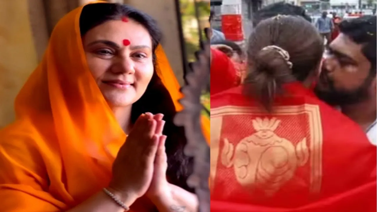 sita thumba