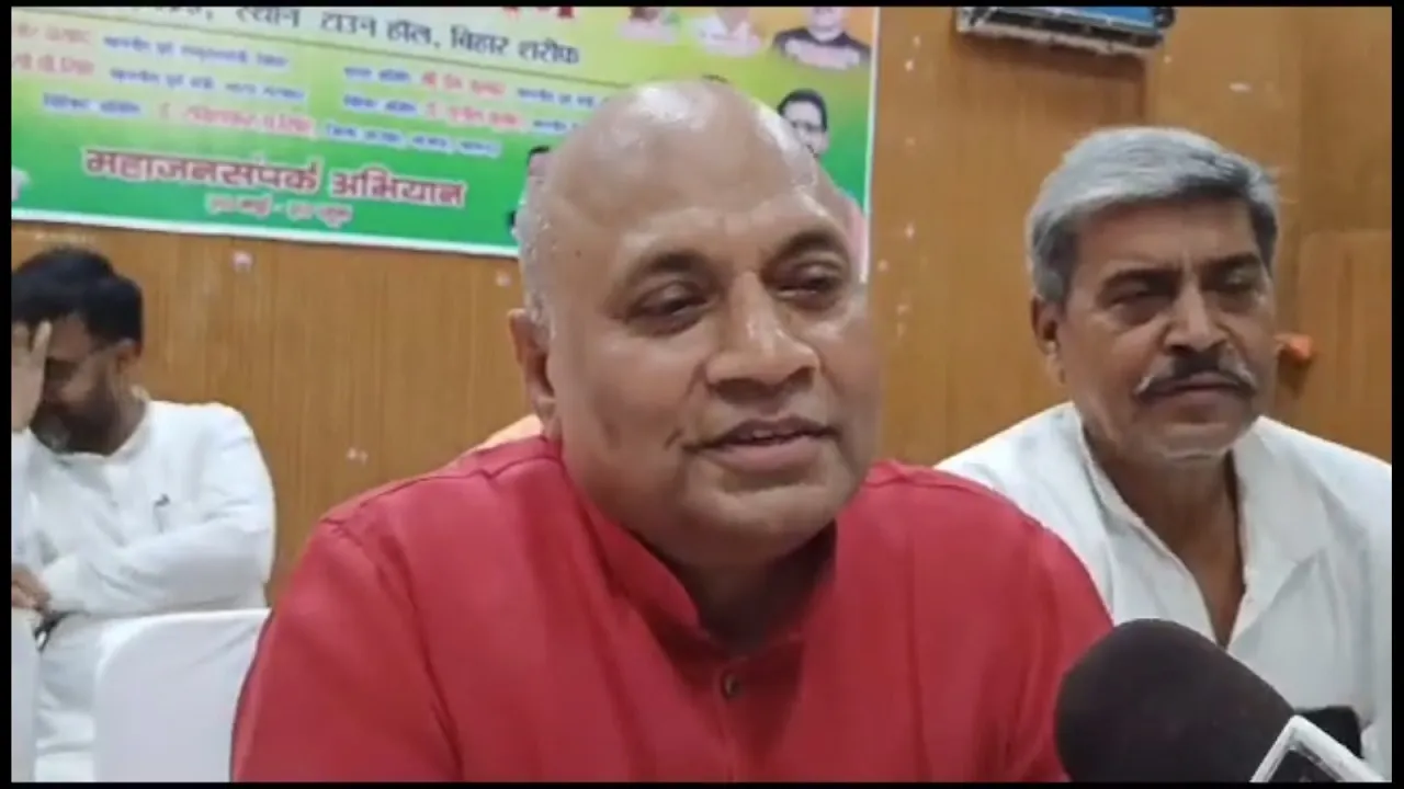 jitan ram manjhi