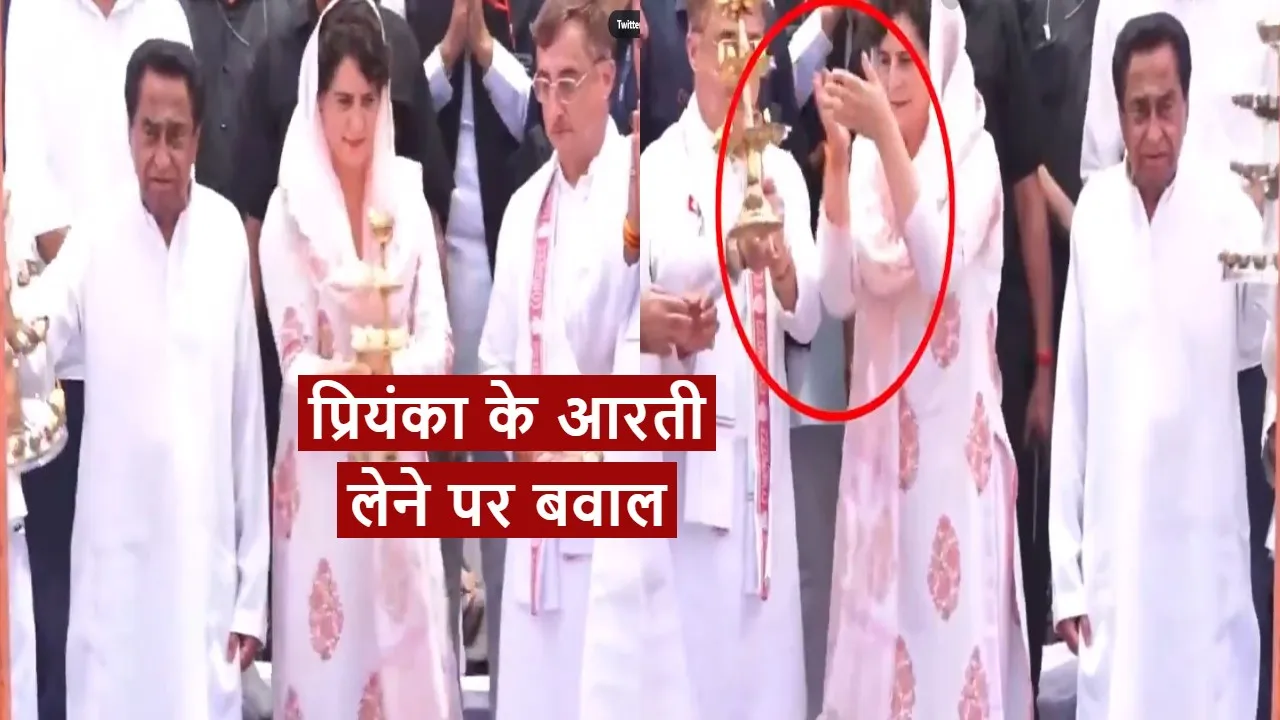 Priyanka Gandhi In Jabalpur