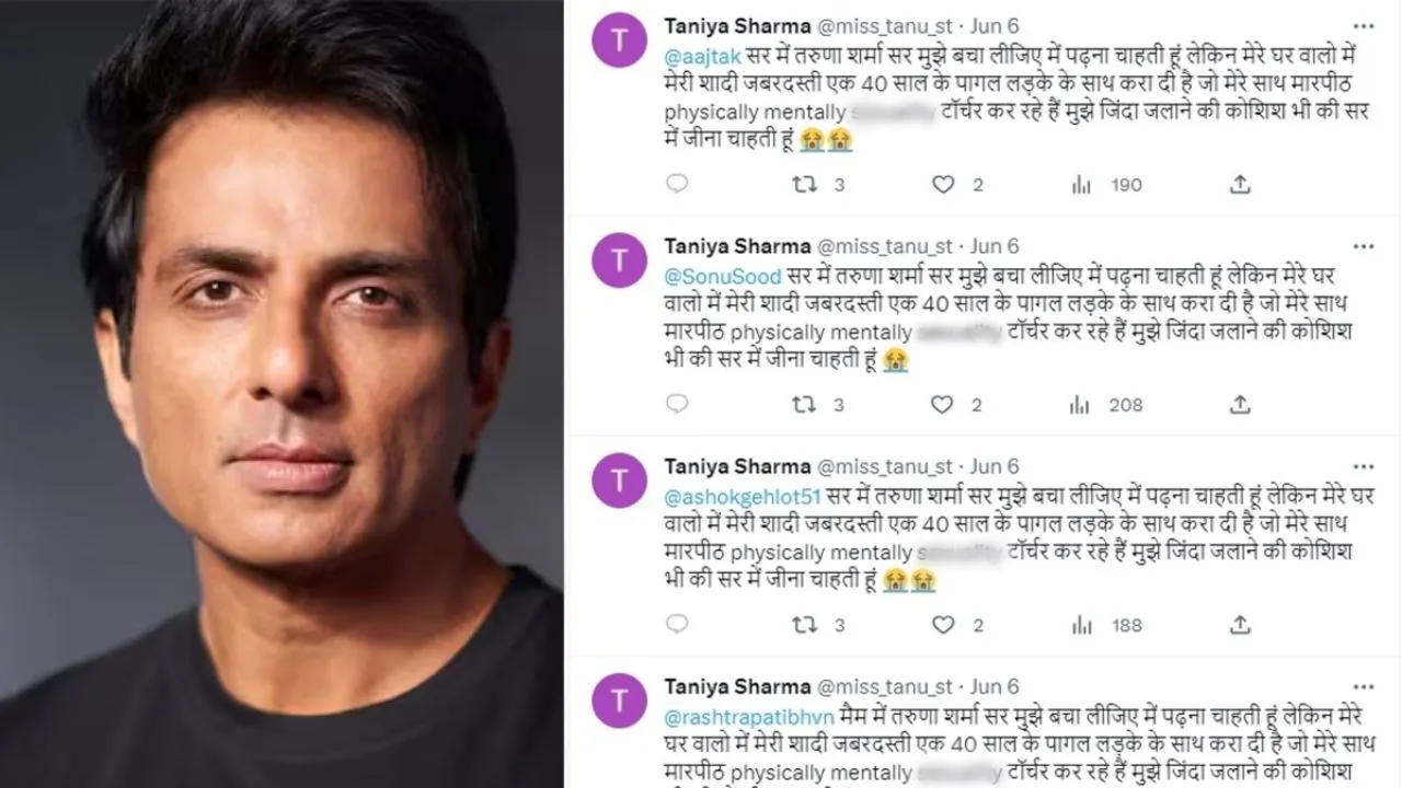 crime trending news