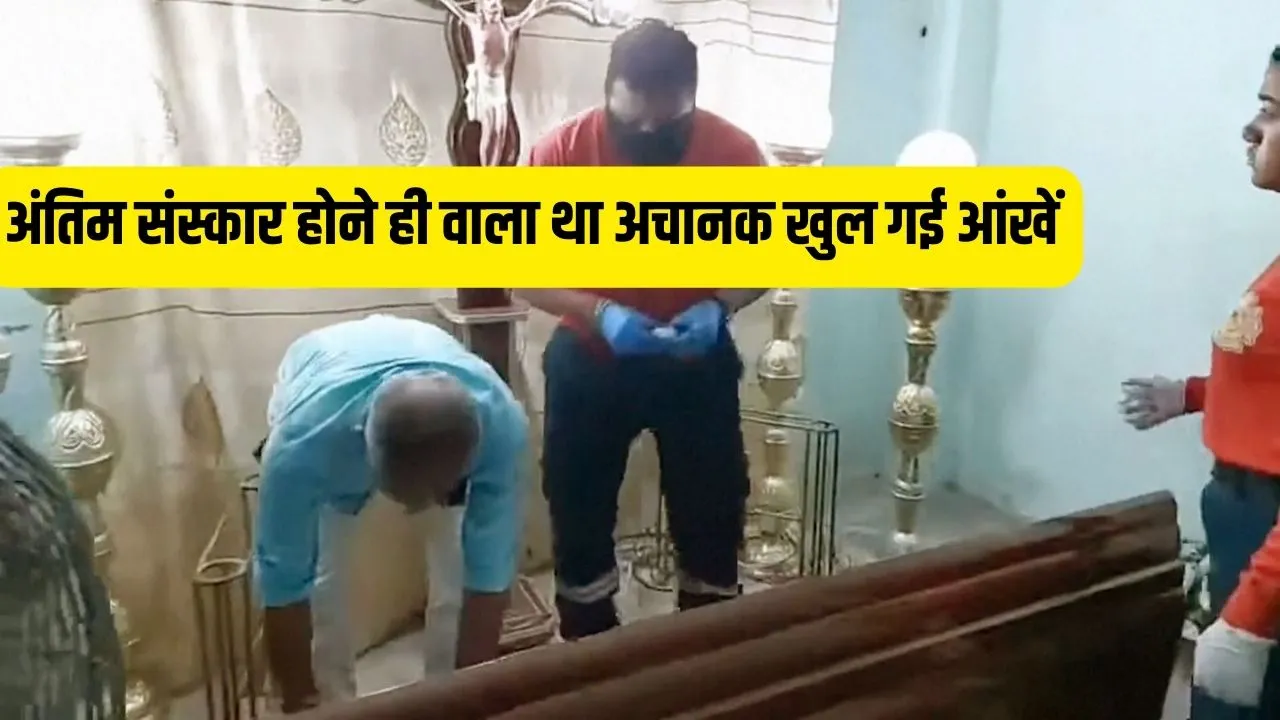 viral trending news