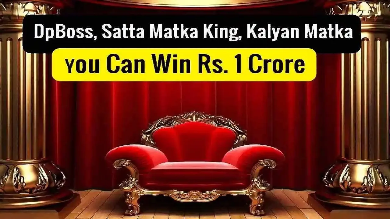 DpBoss Satta Result 14 June 2023 Live Updates