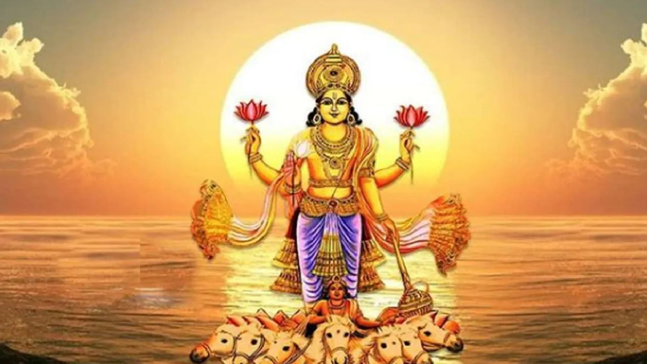 Surya Gochar 2023