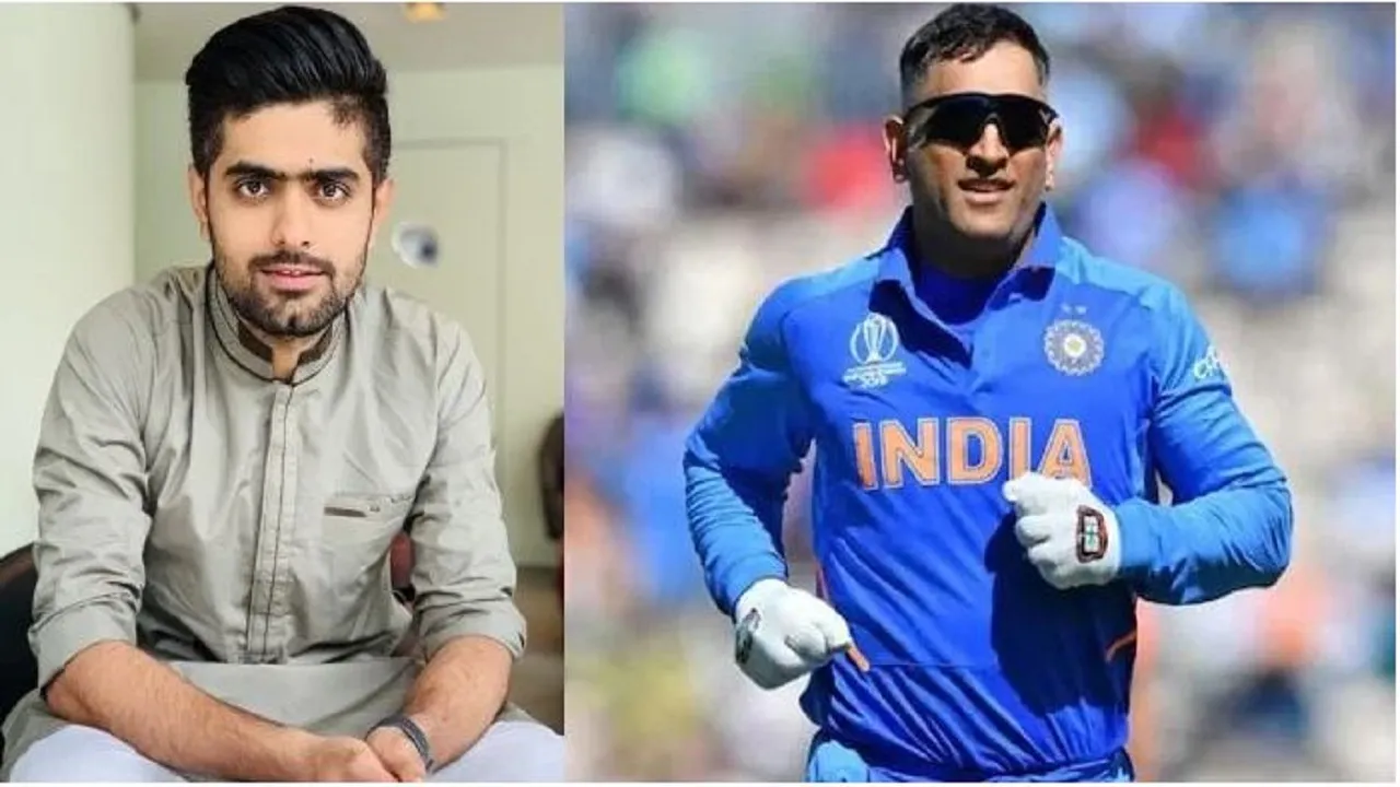 pakistan captain babar azam copy ms dhoni photo goes viral