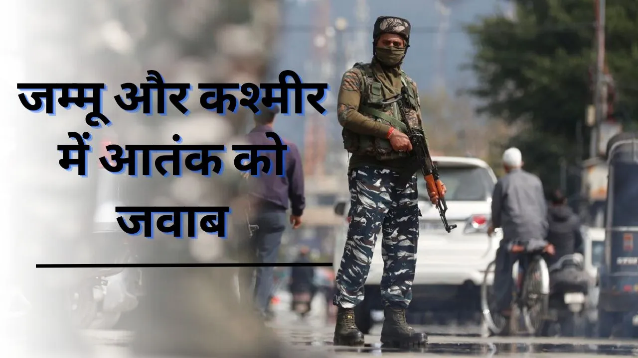 Jammu-Kashmir