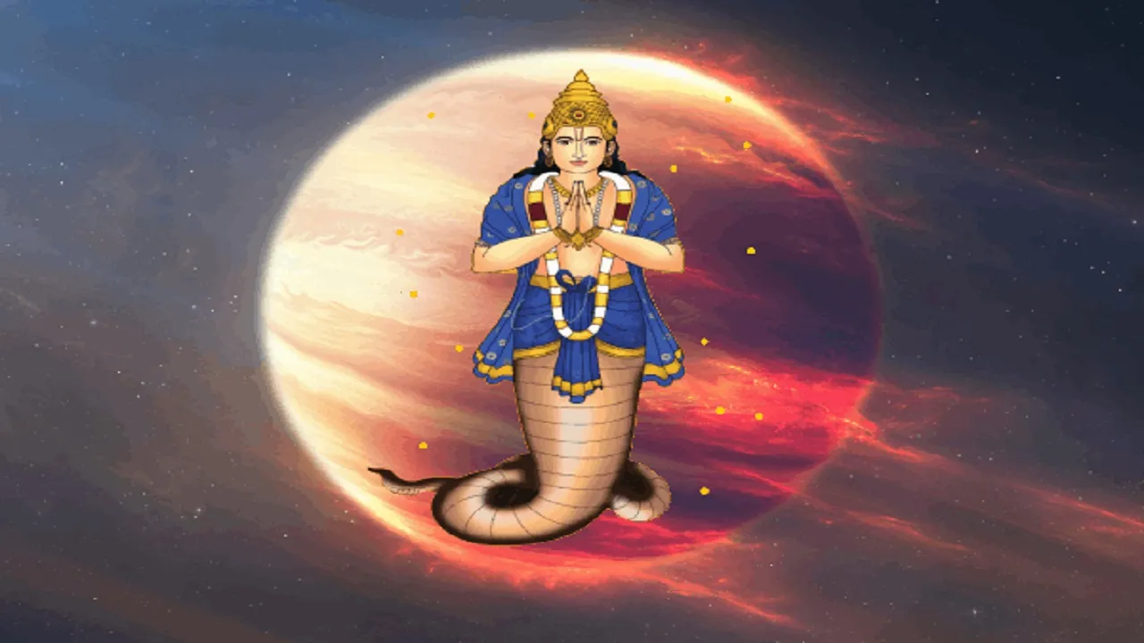 Guru Chandal Yog 2023