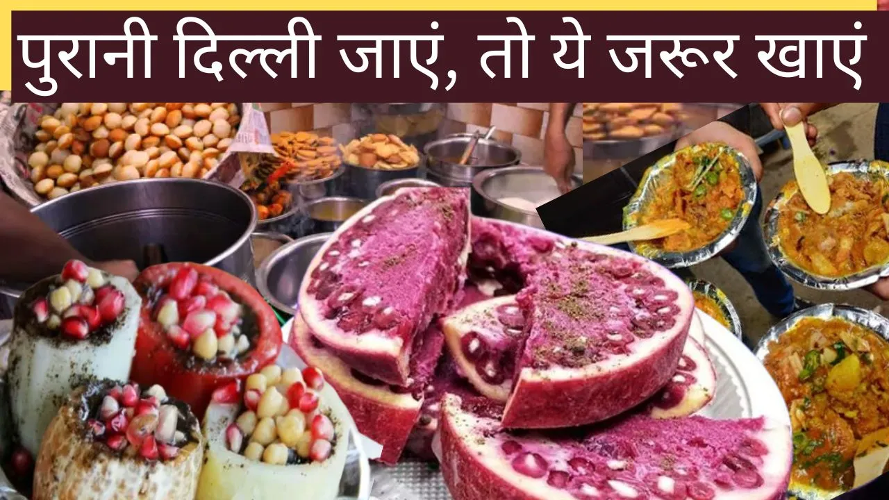 Places To Eat in Old Delhi