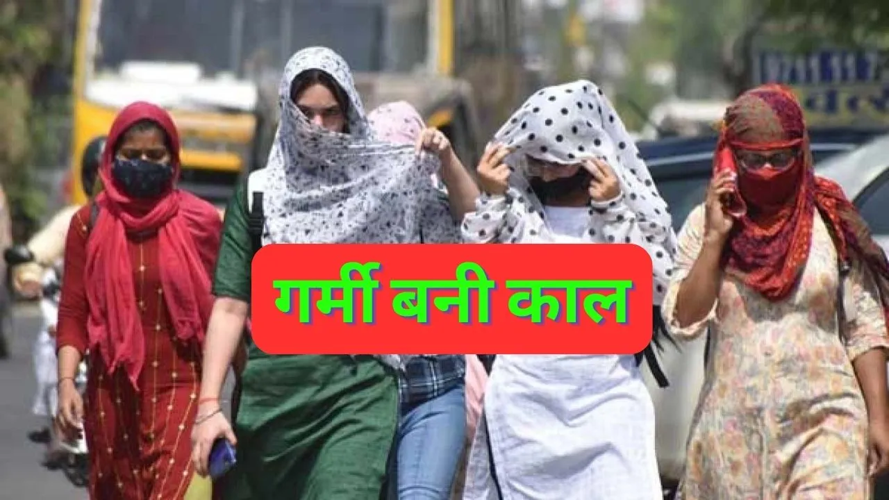 Ballia heatwave