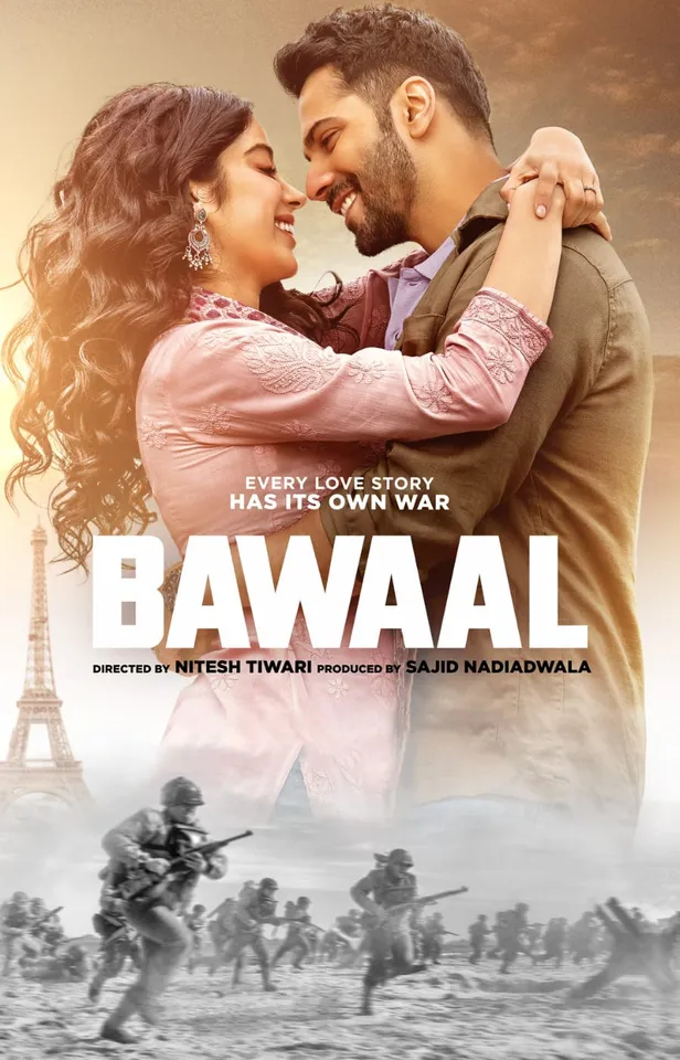 Bawal