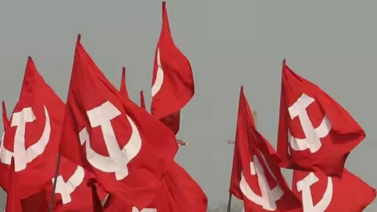 CPI