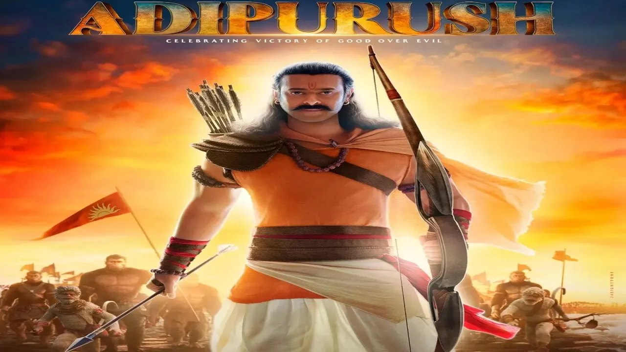 adipurush