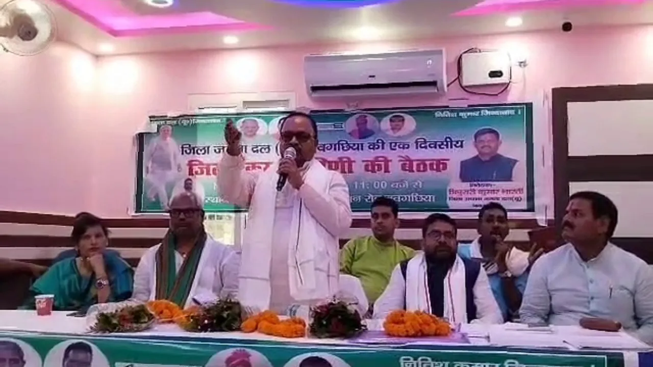 gopal mandal