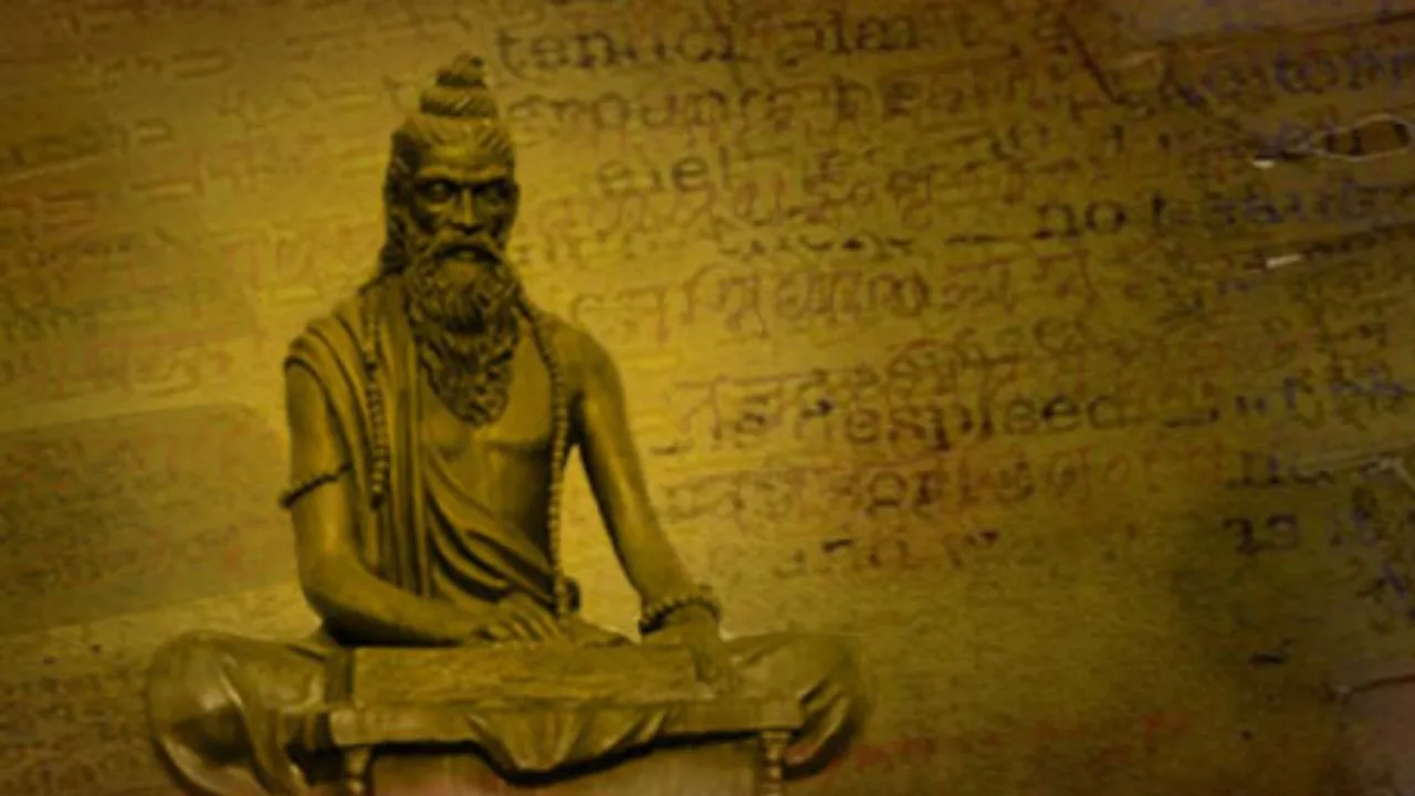 history of yoga