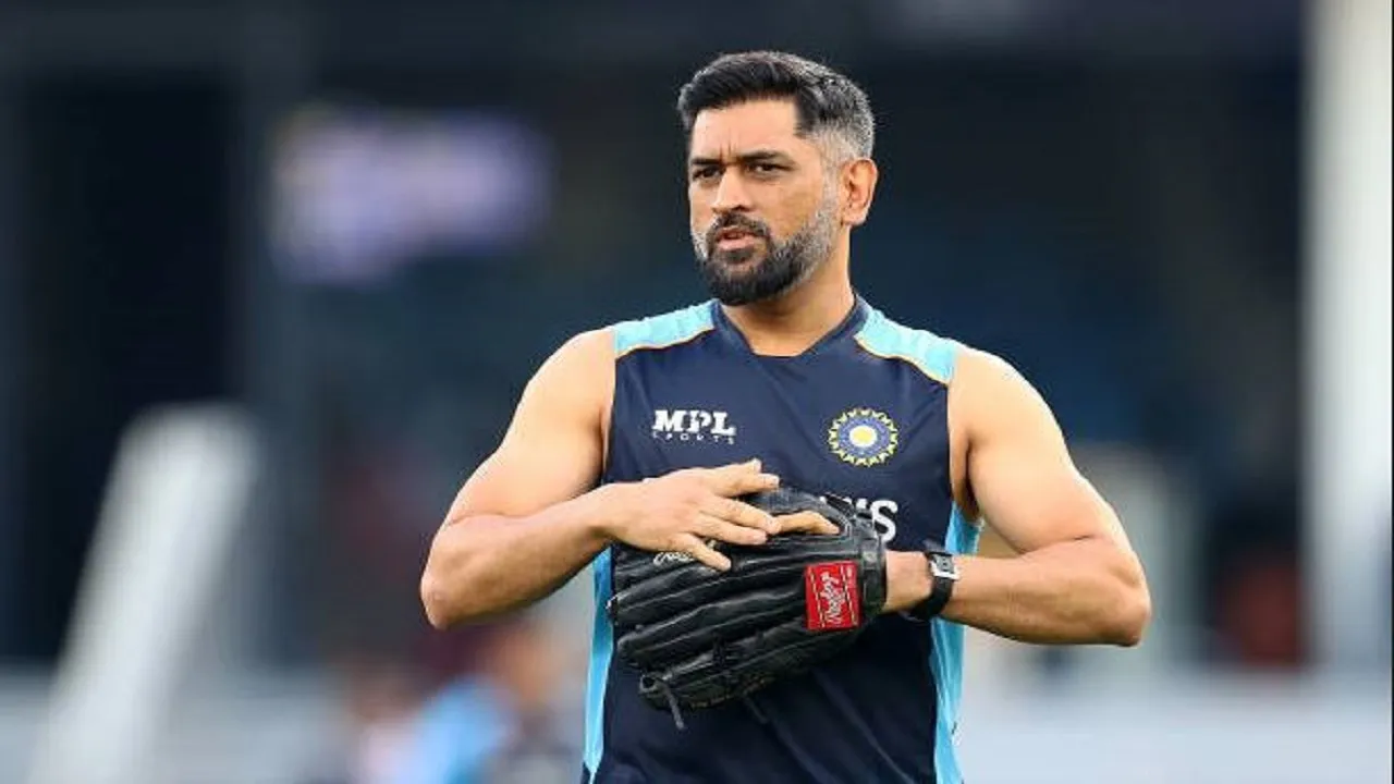 ms dhoni will return to Team India before world cup 2023