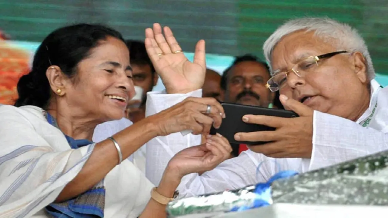 lalu mamta
