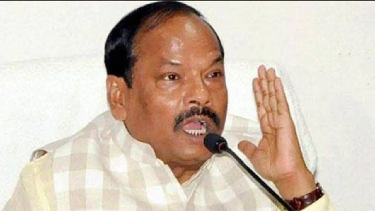 raghuwar
