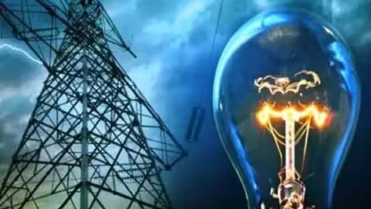 jharkhand electricity