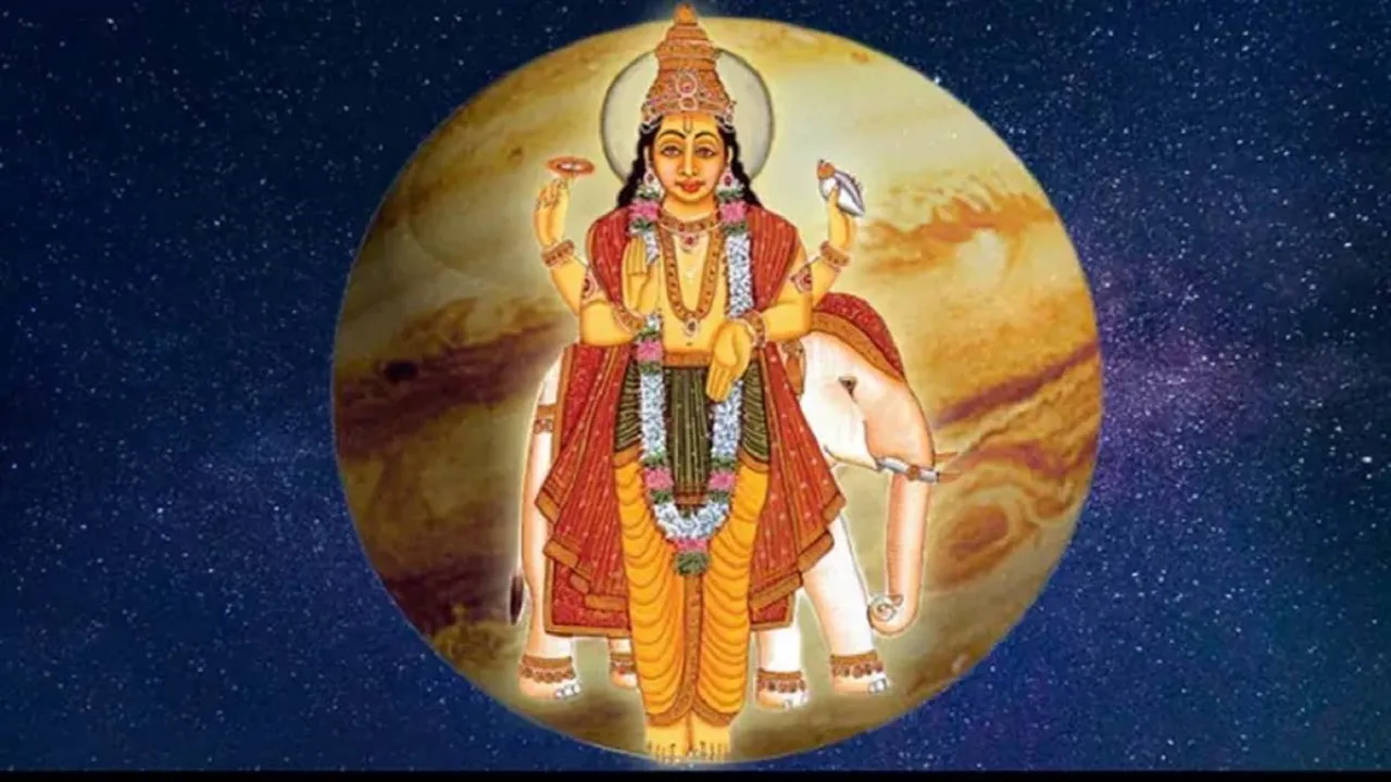 Guru Gochar 2023