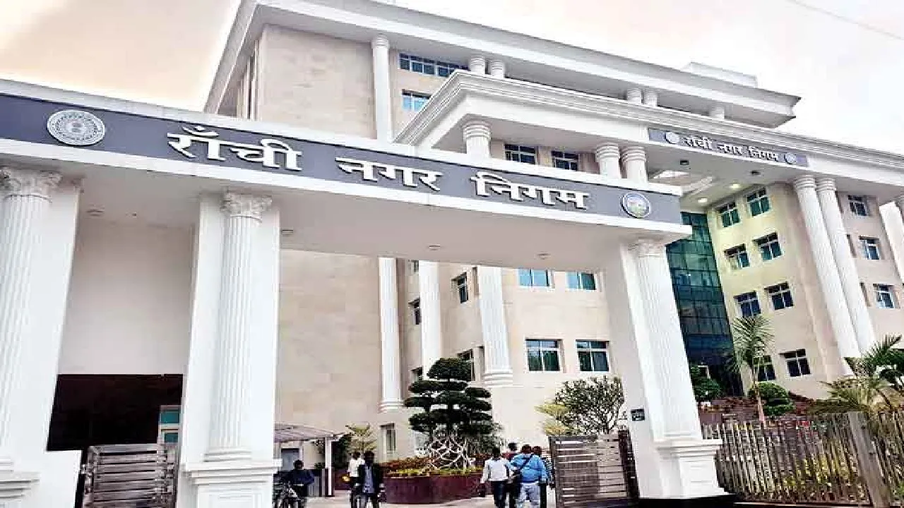 ranchi nagar nigam