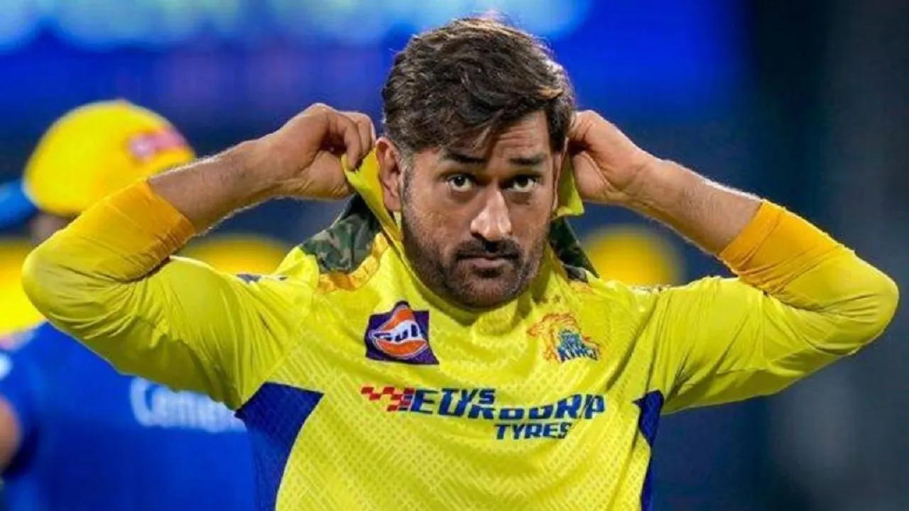 CSK fan print ms dhoni photo jersey number on his wedding card