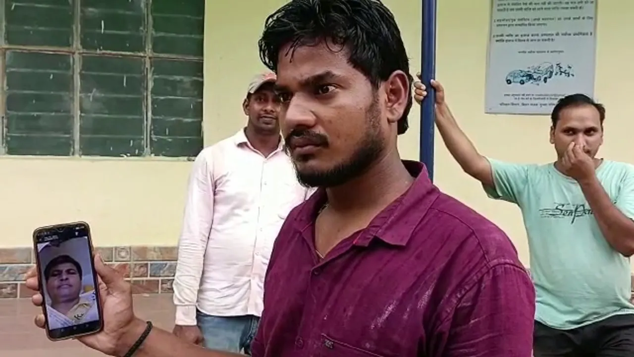 kaimur news
