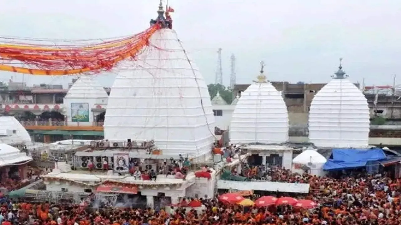 Shravani Fair