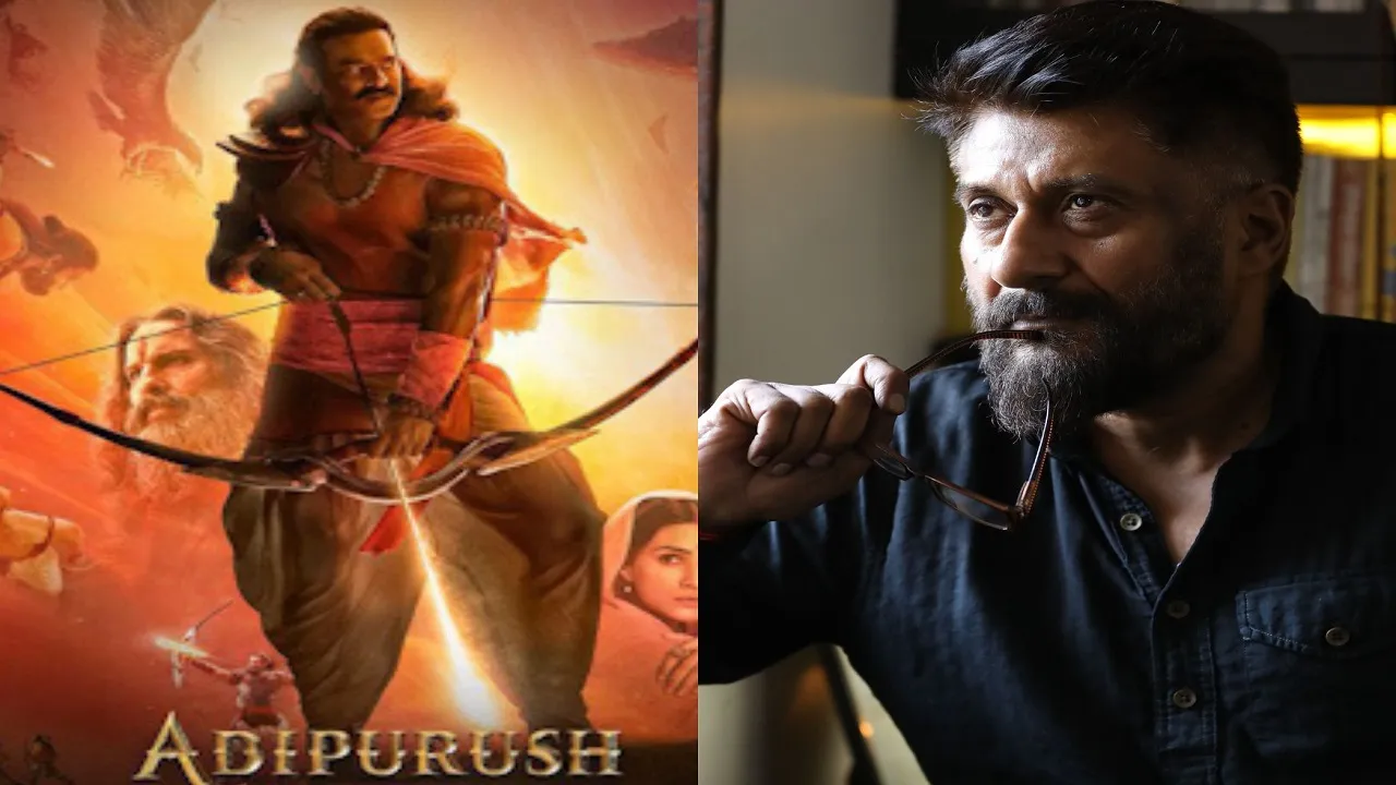 vivek