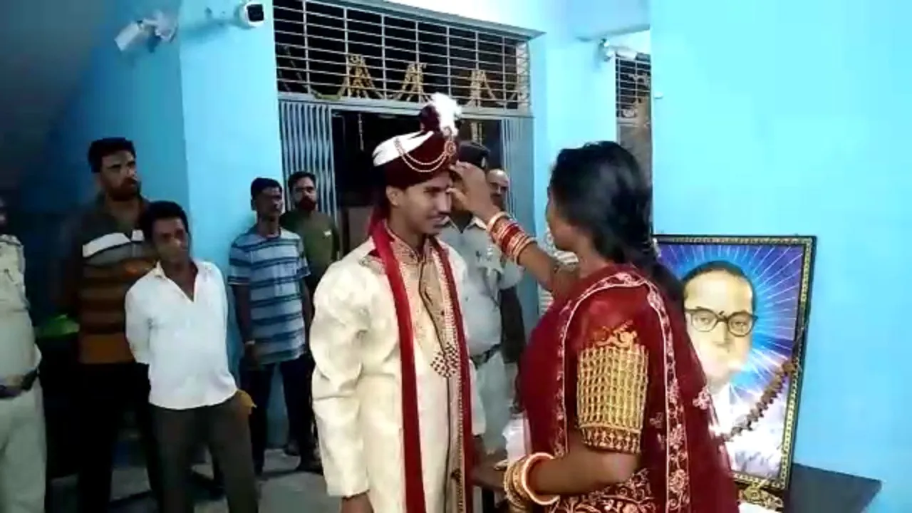 bhagalpur shadi