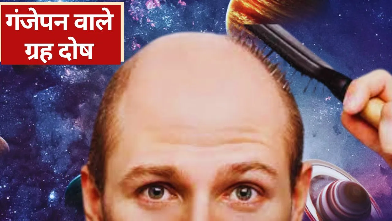 Hair Fall Tips in Astro