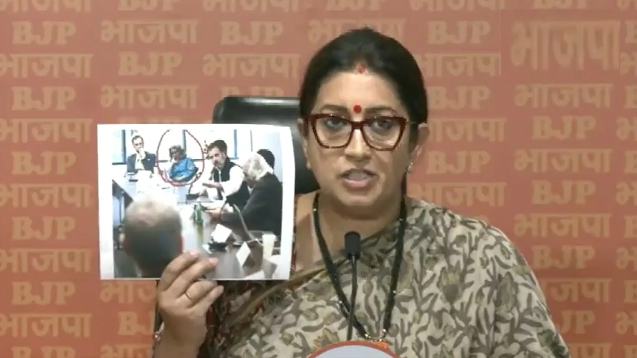 Smriti Irani