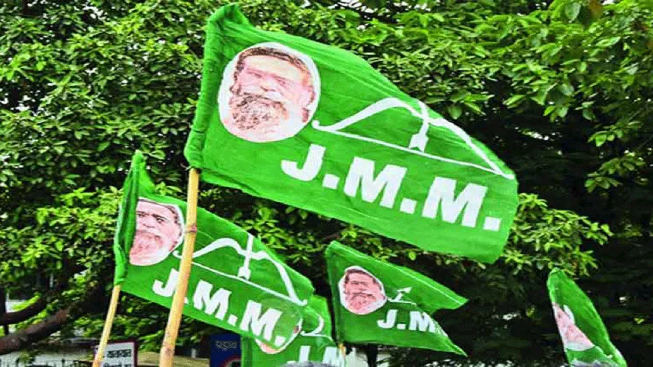 jmm meeting