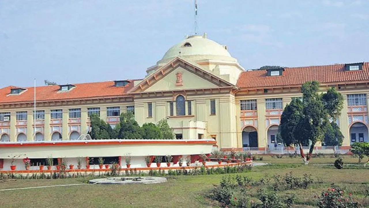 patna high court