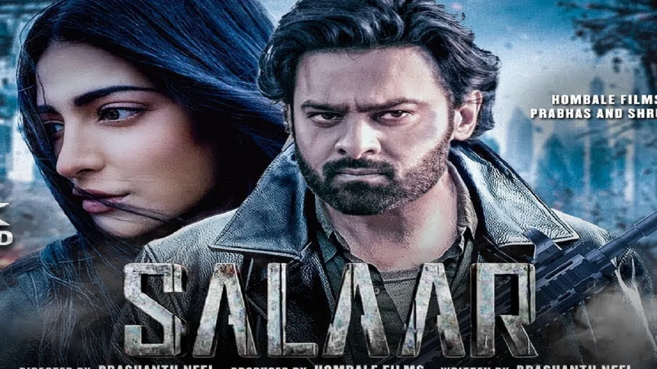 SALAR