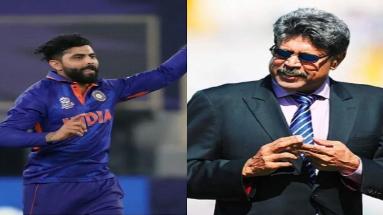 कपिल देव के इस बड़े रिकॉर्ड पर जडेजा की नजर