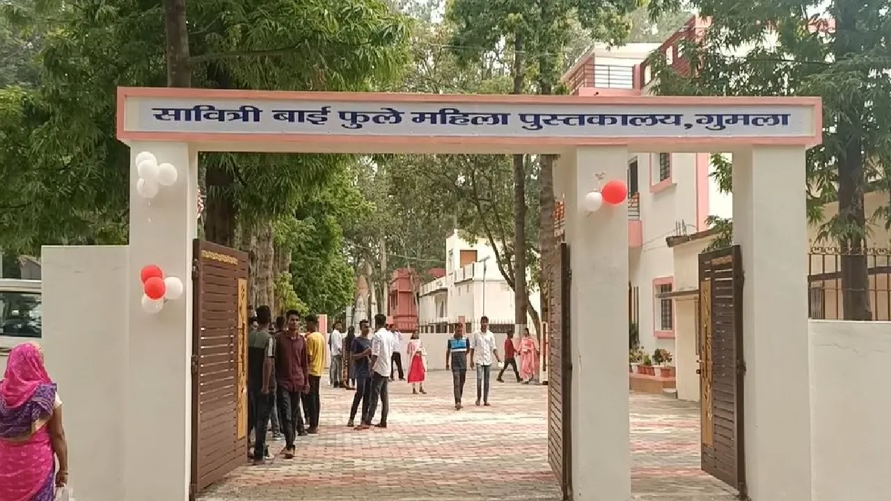 women library