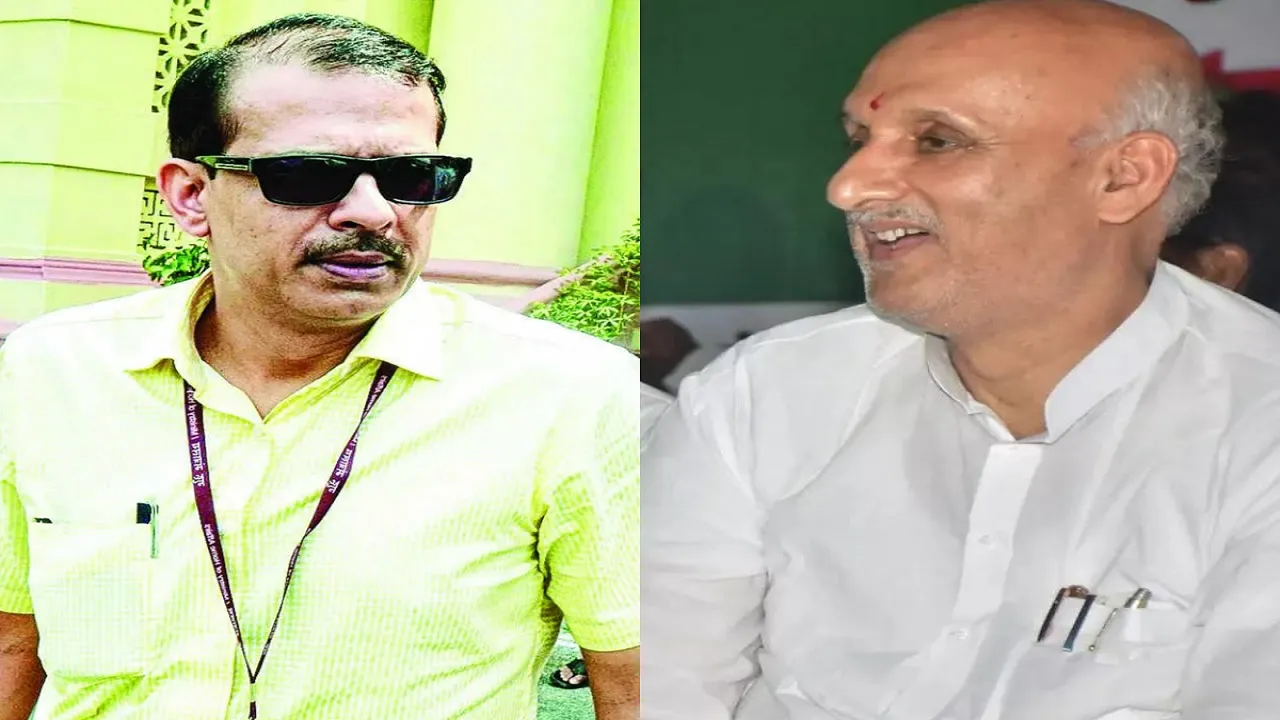 Chandrashekhar