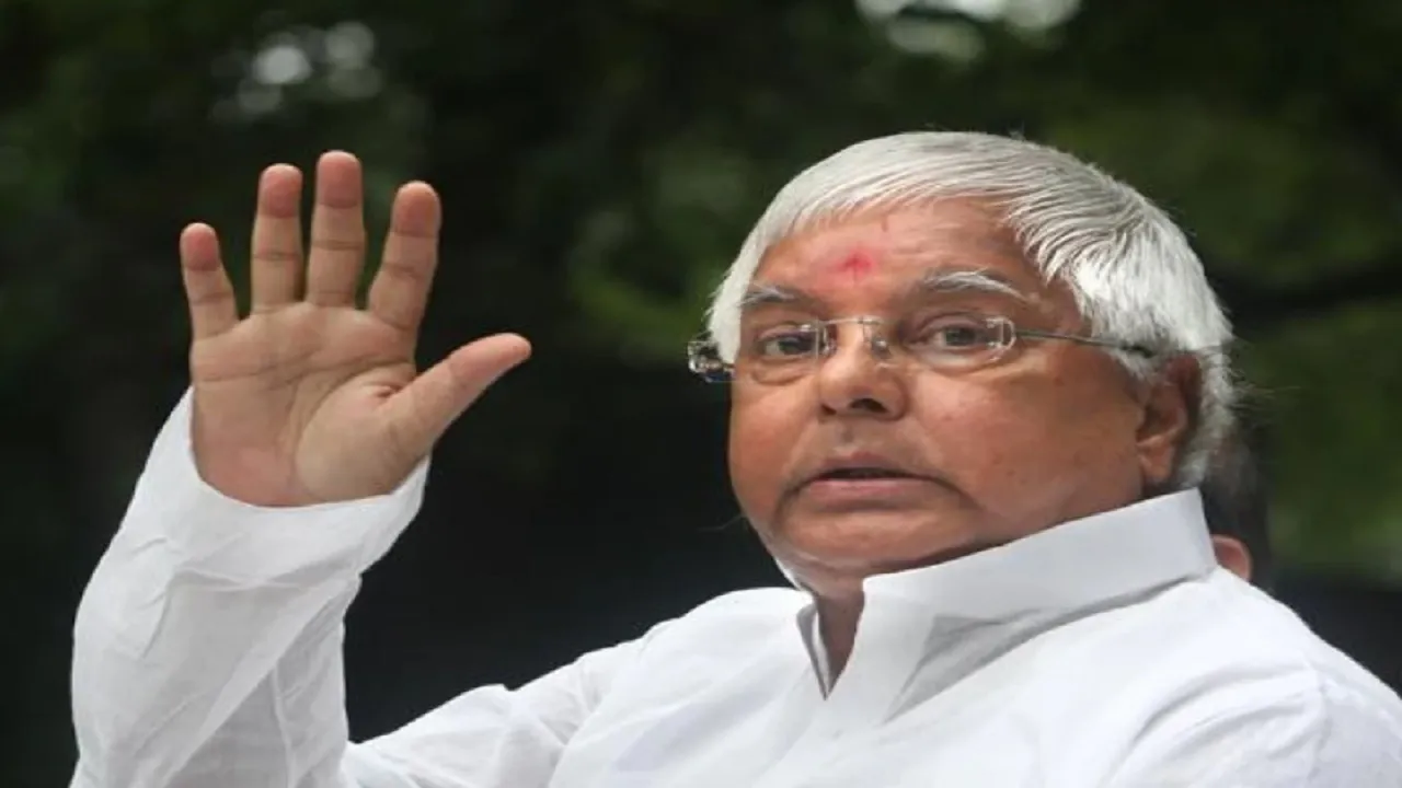 laluyadav